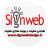signweb