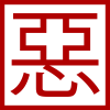MaliRealm logo carré@4x.png