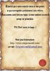 recrutement part4.jpg