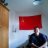 Adrien Bonhomme