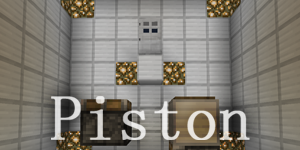 [1.2.5] Piston