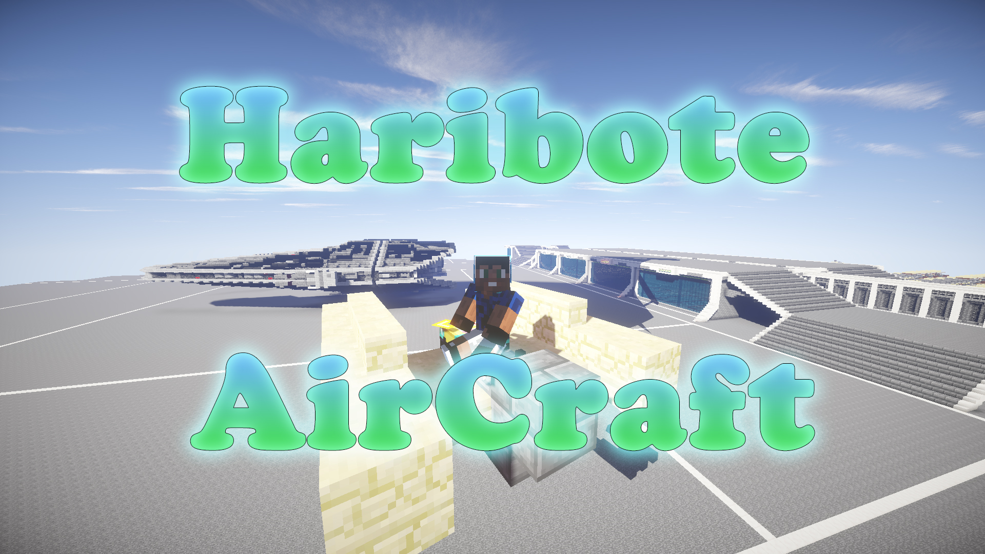 1.7.10] HARIBOTE AIRCRAFT • Minecraft.fr