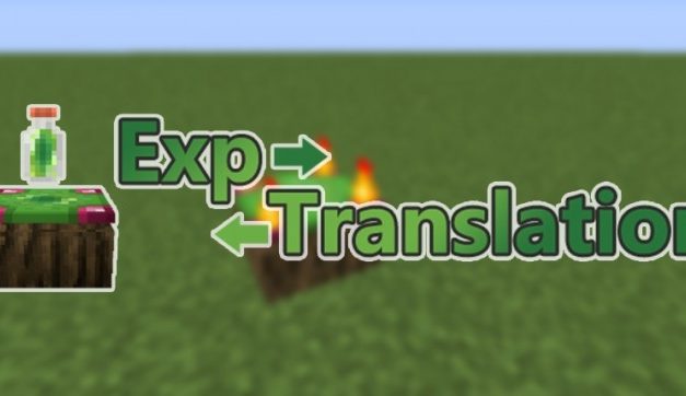 Exp-Translation