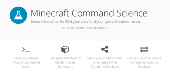 Minecraft command science без имени