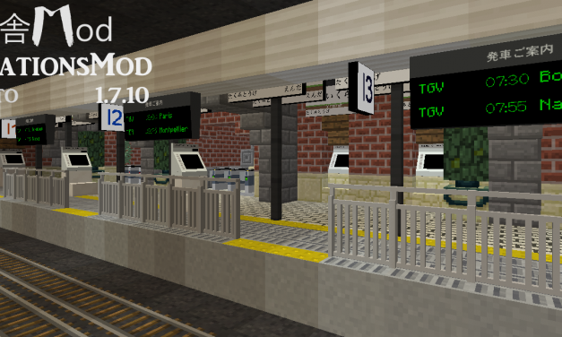 駅舎Mod – StationsMod