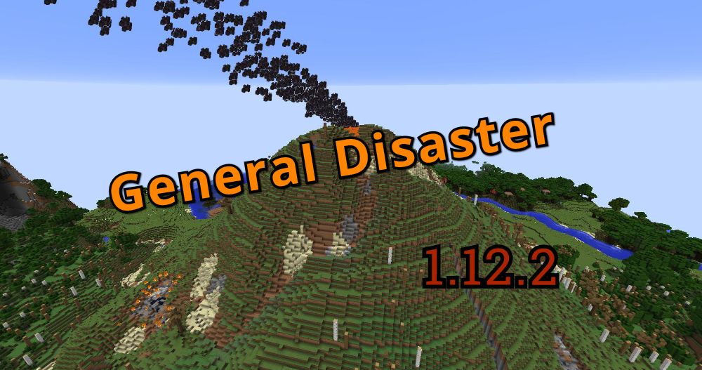 [Mod] General Disasters