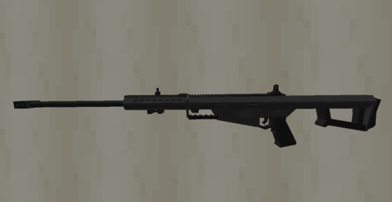 vics modern warfare barrett m107