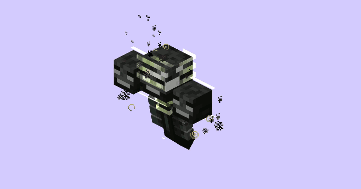 wither armure animation