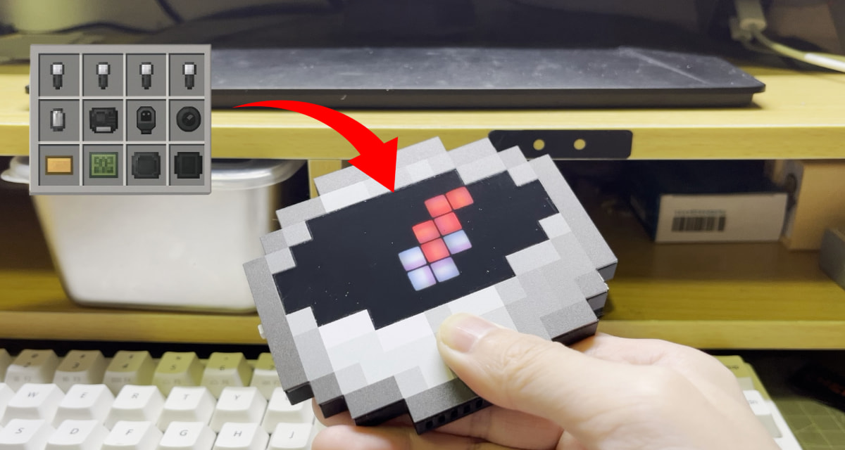 Il fabrique une vraie boussole Minecraft capable de pointer vers votre maison