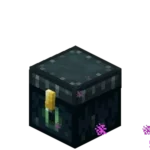 coffre de l'ender minecraft