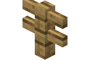 Comment faire une barrière (clôture) dans Minecraft ? barrière en chêne minecraft