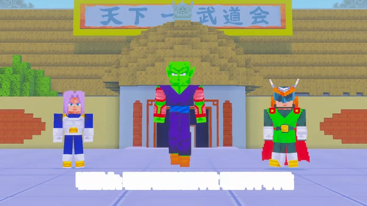 Piccolo et deux autres personnages montrent des tenues alternatives devant une arène du DLC Dragon Ball Z Minecraft